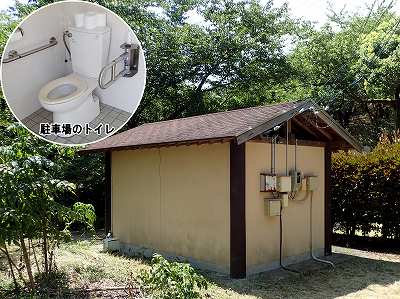 朝日山森林公園キャンプ場のトイレ