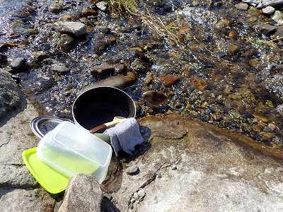 ことなみ土器どきひろばの洗い場