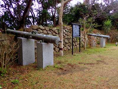 Ruins of gun battery in Daiba-koen