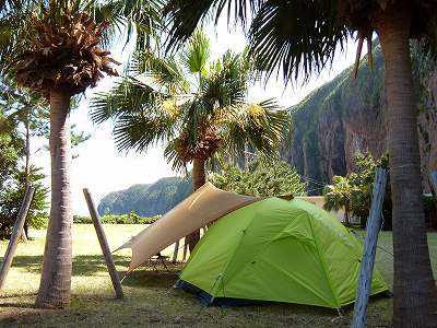 View of Ioojima campsite