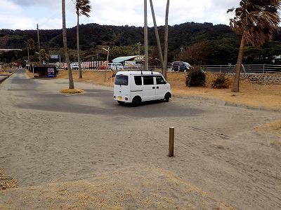 Parking lot in Kamikawa campsite