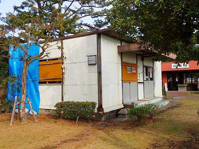 Administrator's house in Kokubu camp kaisuiyokujo