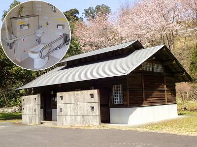 日平公園のトイレ