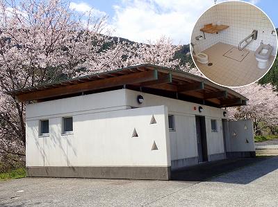 日ノ瀬清流公園のトイレ