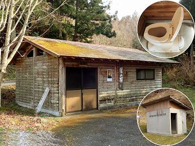 星ヶ窪キャンプ場のトイレ