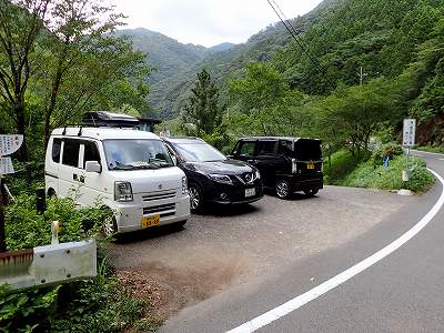 鏡川源流憩いの広場の駐車場