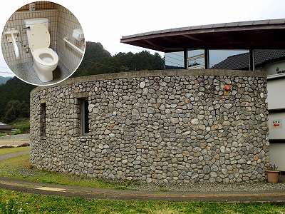 かわうそ自然公園のトイレ