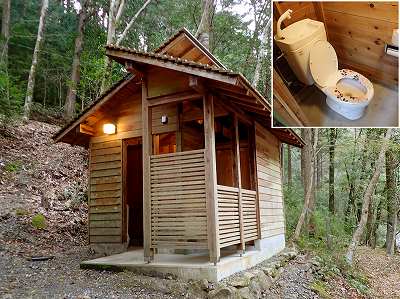 久木ノ森山風景林のトイレ