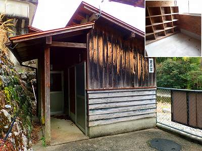 桑の川キャンプ場の更衣室