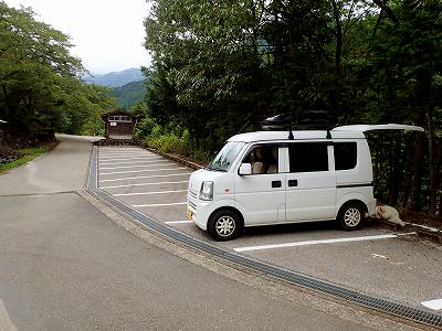 轟の滝キャンプ場（旧）の駐車場