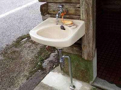 轟の滝キャンプ場（旧）の手洗い場