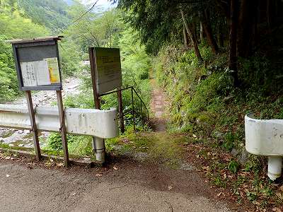 轟の滝キャンプ場（旧）のテントサイト入口