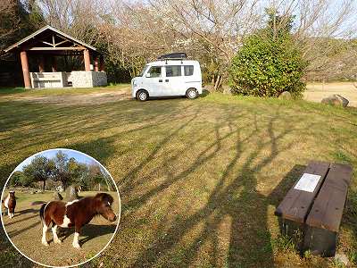 唐人駄場公園の駐車場
