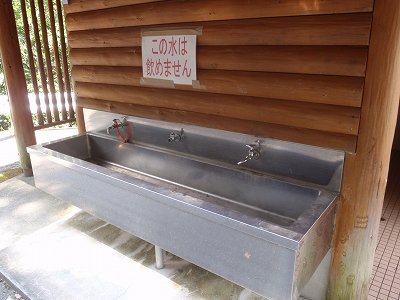 白岩戸公園のトイレ