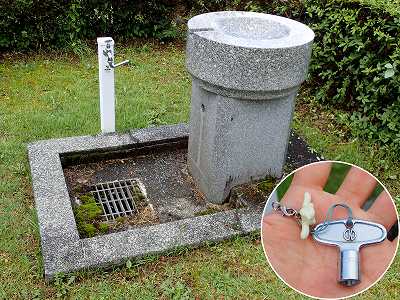Water facility in Ikenokubo green park campsite