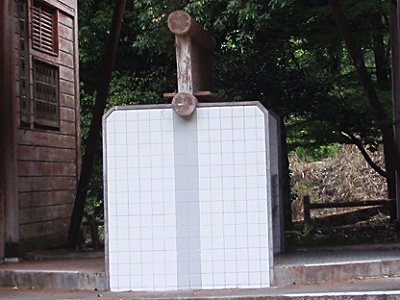 川中自然公園の炊事棟