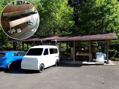 Cooking facility of Tombo no sato-koen campsite