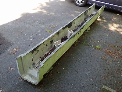 Fireplace 2 in Tombo no sato-koen campsite