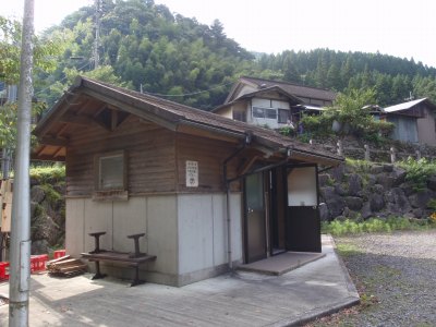 Toilet of Ichinose-koen campsite