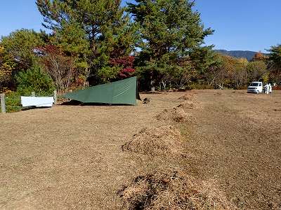 2018-Nov. Ryutaizan-koen