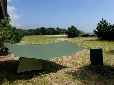 View of Uchidaryujin kaisuiyokujo campsite
