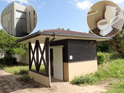Toilet in Uchidaryujin kaisuiyokujo campsite