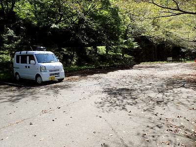 Parking lot in Tottoriike-ryokuchi Sakura-no-sono