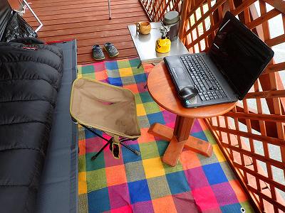 ベランピングで在宅ワーク