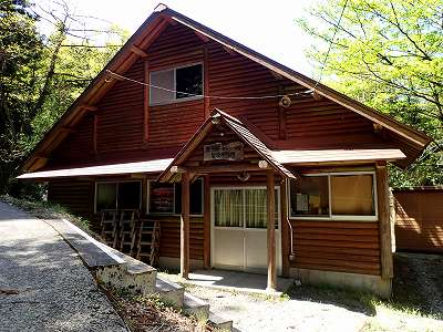 Administrator's house in Okuhiratani campsite
