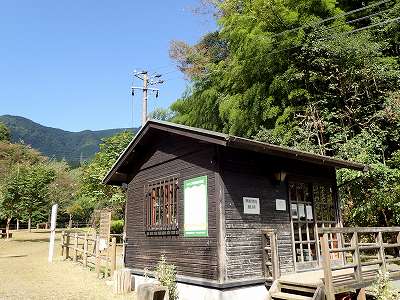 Administrator's house in Shizuoka-shi shimizu shinrin-koen kurokawa campsite
