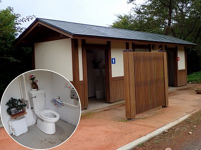 Restrooms in Nodayama kenko ryokuchi-koen kanamaruyama-hiroba
