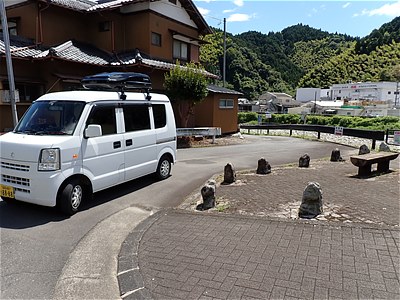 Entrance or the riverbed in Shigenoshima campsite