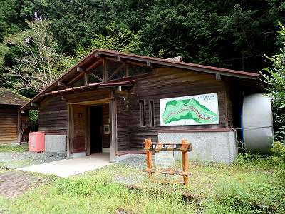 Restrooms in Wappazawa shinsui-koen