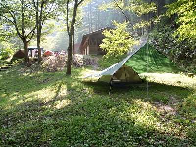 Tamamine-san shinrin-koen campsite