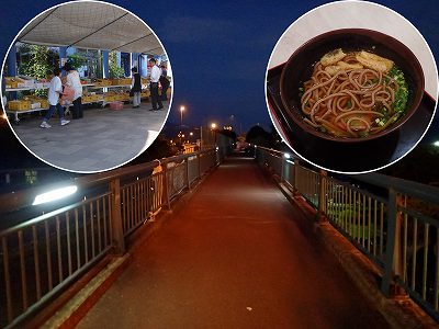 美濃田の淵キャンプ村の近くにある吉野川ハイウェイオアシス