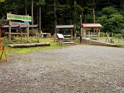 日影沢キャンプ場の駐車場