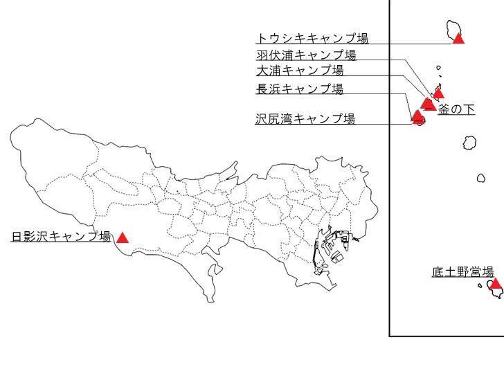 東京都のキャンプ場