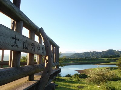 大山池キャンプ場の狼谷ため池