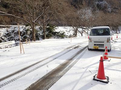 2018年2月の新平ヶ原公園キャンプ場