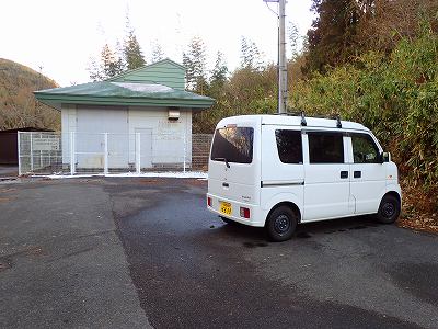 Parking lot of Nakanoshima-koen campsite