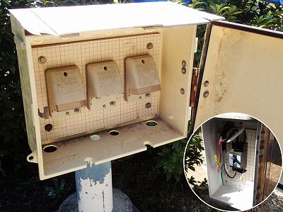 ときわ湖畔北キャンプ場のコンセント